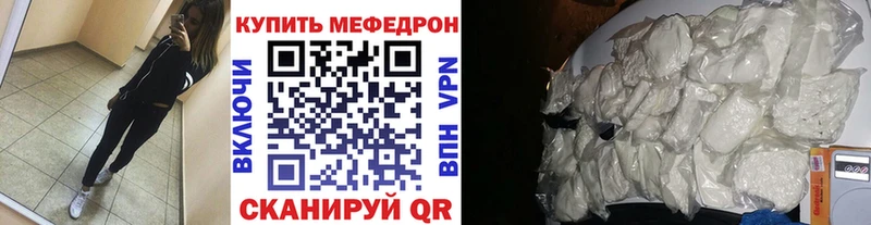 Где продают наркотики Зуевка A-PVP  АМФЕТАМИН  ЭКСТАЗИ  Меф  Гашиш 