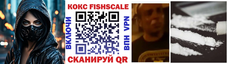 Канабис Зуевка