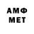 МЕФ VHQ TheOleg Games