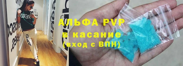 герыч Аркадак
