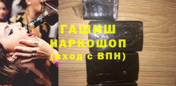 герыч Аркадак