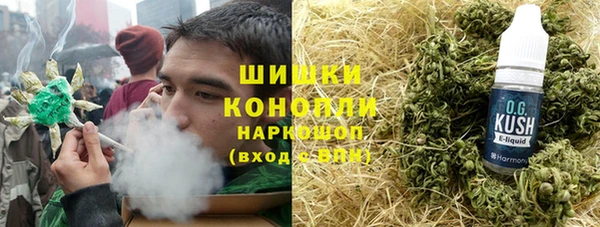герыч Аркадак