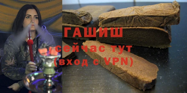 герыч Аркадак